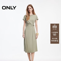 ONLY 2026春季正肩圆领纯色扭结设计长裙连衣裙女|126161009