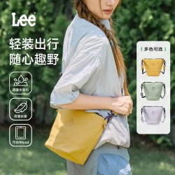 Lee 斜挎包女户外运动水桶包短途旅游单肩包休闲轻便外出通勤 姜黄色