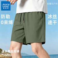 真维斯 男士短裤