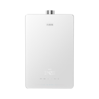 万家乐 JSQ38-20S9 GT 超一级静音 20L 天然气燃气热水器