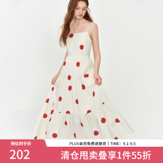 范思蓝恩 度假风红色波点方领可调节吊带长裙26春夏约会连衣裙2056 红色波点 L