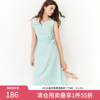 范思蓝恩 法式浪漫收腰无袖吊带连衣裙女夏2026新款轻礼服领证裙 翡翠蓝 S