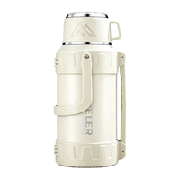亚创优品 316不锈钢 象牙白 1200ml 保温壶