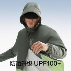 蕉内 5系凉感透气防紫外线吸湿速干防晒衣情侣款轻薄防晒服男女春夏