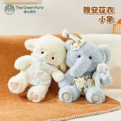 The Green Party 晚安花衣动物毛绒玩偶公仔玩具绿光派对礼物抱枕生日礼盒送女生