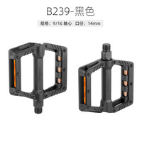 wellgo维格 B239 铝合金轴承 黑色 一对 自行车脚踏板