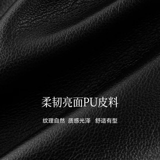 诗凡黎 A字高腰PU皮半身裙 咖啡色 M