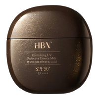 HBN 特护高倍臻颜防晒乳 50ml