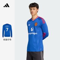 阿迪达斯 曼联客场球迷版足球速干长袖球衣
