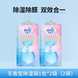 花仙子 Loshi 馬油 保湿身体乳