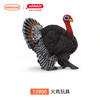 思乐 Schleich 仿真动物模型 火鸡