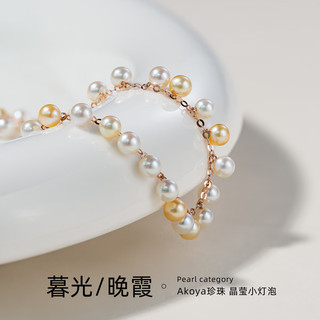 Akoya 3-3.5mm珍珠手链 18K玫瑰金