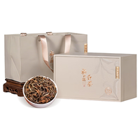 最春秋 福鼎老白茶散茶寿眉 500g 礼盒装