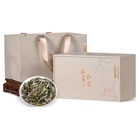 最春秋 福鼎老白茶白牡丹散茶 500g