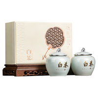最春秋 白毫银针 特级福鼎老白茶 250g