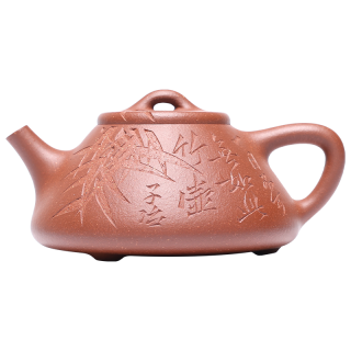 百年利永 原矿降坡泥 子冶石瓢紫砂壶 225ml