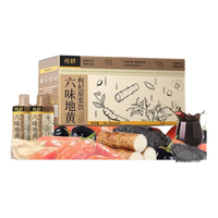 纯耕 六味地黄枸杞原浆饮 1.8L*2箱+赠7袋
