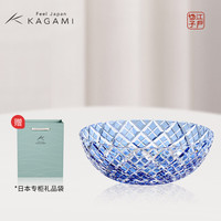 KAGAMI 江户切子水晶玻璃冷餐小餐碟
