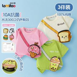 lomitoo 纯棉T恤夏儿童女童短袖可爱宝宝卡通抗菌上衣