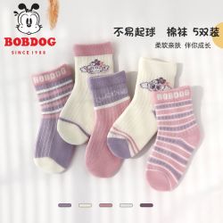 巴布豆 儿童袜子秋季中筒春秋棉袜女孩女童百搭中大童宝宝外穿潮袜
