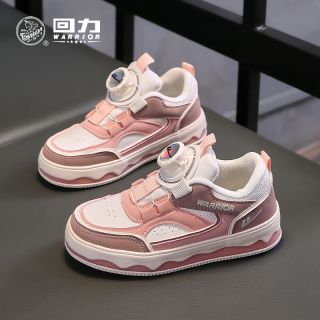 百亿补贴：回力 童鞋儿童板鞋男童休闲运动鞋2024春秋女童鞋子旋转扣跑鞋