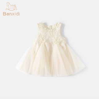 百亿补贴：班喜迪 女童连衣裙夏装洋气宝宝公主裙周岁礼服儿童裙子夏季背心裙