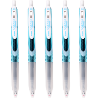 ZEBRA斑马牌 JJZ33 0.5mm中性笔 蓝杆黑色 5支装