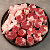 鲜京采 宁夏盐池滩羊 羊小腿切块2斤 羊前腿羊腱子生鲜冷冻羊肉 清炖食材