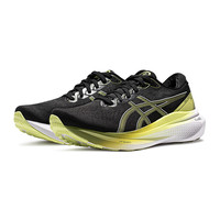 今日必买：亚瑟士 GEL-KAYANO 30 稳定支撑跑步鞋
