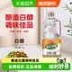 海天 白醋 1.9L 酿造食醋