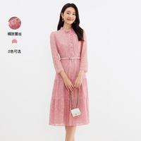 Koradior 【法式蕾丝】Koradior 通勤木耳边连衣裙