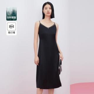限尺码：CADIDL 【性感收腰】CADIDL 女士中长裙
