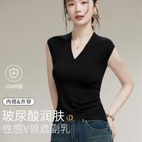 欧迪芬 高档女式打底衫春可外穿遮副乳无袖上衣夏
