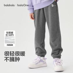 巴拉巴拉 男童加绒裤子儿童裤子女童秋冬款儿童运动裤亲子裤大童户外休闲裤