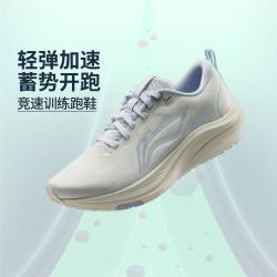 李宁 透气 女士跑步鞋