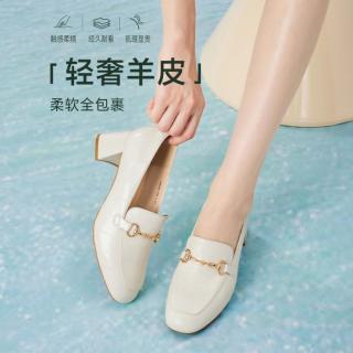 百思图 【复古金属】百思图 女士乐福鞋