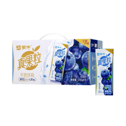 真果粒 蒙牛牛奶乳饮料 蓝莓味果粒 250g×12盒*2箱