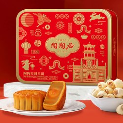 陶陶居 广州陶陶居酒家月饼陶陶月圆蛋黄白莲蓉广式中秋节送礼品团购礼盒
