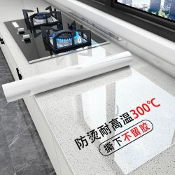 美拾光 耐高温厨房防水防油贴纸加厚自粘灶台贴膜大理石英石保护膜可包边