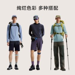 拓路者 花纱速干长袖T恤男连帽薄款弹力户外帽衫登山徒步轻量上衣