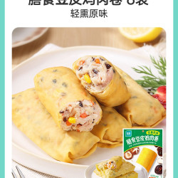 优形 豆皮鸡肉卷鸡肉卷即食零食干豆腐卷解馋食品鸡肉卷80g*8袋
