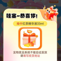 每日领京豆：9月02日 京东关注店铺领京豆