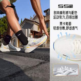 李宁 吾跃4.0 缓震网面 米白色 41.5 跑步鞋