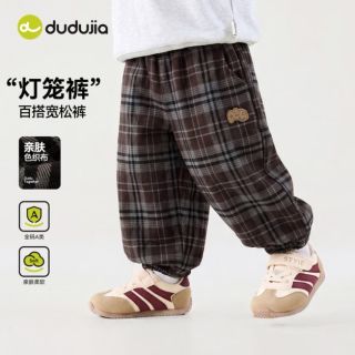 嘟嘟家 秋季儿童裤子格子保暖灯笼裤韩版（补贴专区多款可选！）