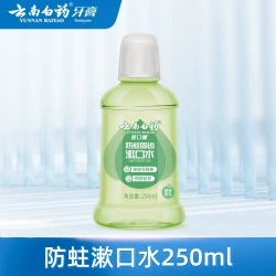云南白药 牙膏益生菌清新留兰薄荷护龈 益优薄荷 105g