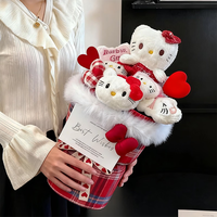京东鲜花 Kitty玩偶花束公仔教师节礼物永生花