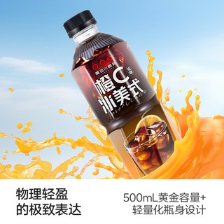 隅田川咖啡 橙C冰美式咖啡饮料 500ml*15瓶