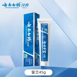 云南白药 牙膏 经典系列 牙膏 留兰香型