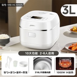 美的 无涂层内胆 电饭煲  3L