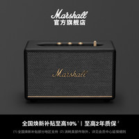 移动端：Marshall ACTON III 居家 蓝牙音箱